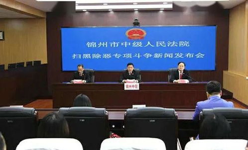 绿色引擎驱动产业协同 全市建材行业地工产品对接会助力大凌河口生态修复项目启航