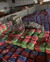 生态建材销售——长安区兴芬建材批发处产品供应