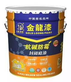 在自信与委屈之间 一位生态建材销售者的心声